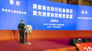 beats365唯一官网