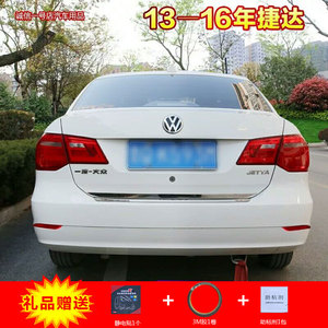 (06月12日)中国天然气市场化改革迈向纵深-beats365(图3) (06月12日)中国天然气市场化改革迈向纵深-beats365(图3)