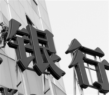 恭喜保利清能西海岸业主成功签约小工匠装饰‘beats365’(图1)