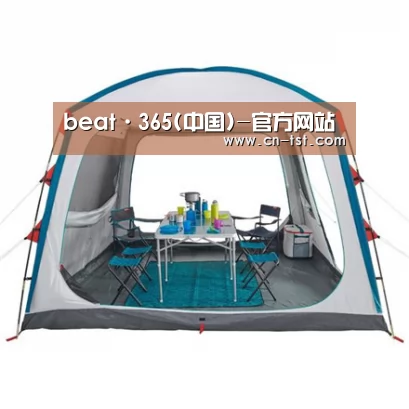 产品中心标题五