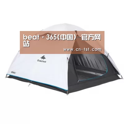 产品中心标题五