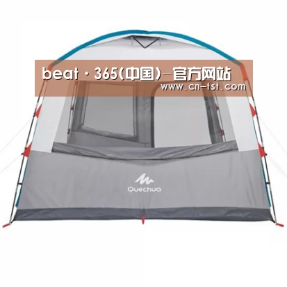 产品中心标题六