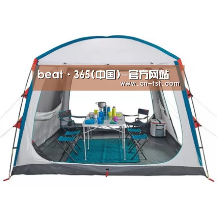 产品中心标题九
